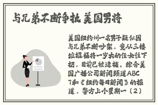 凹凸女厕所撒尿偷拍