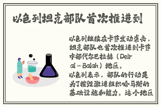 国产精品呦 唐人导航